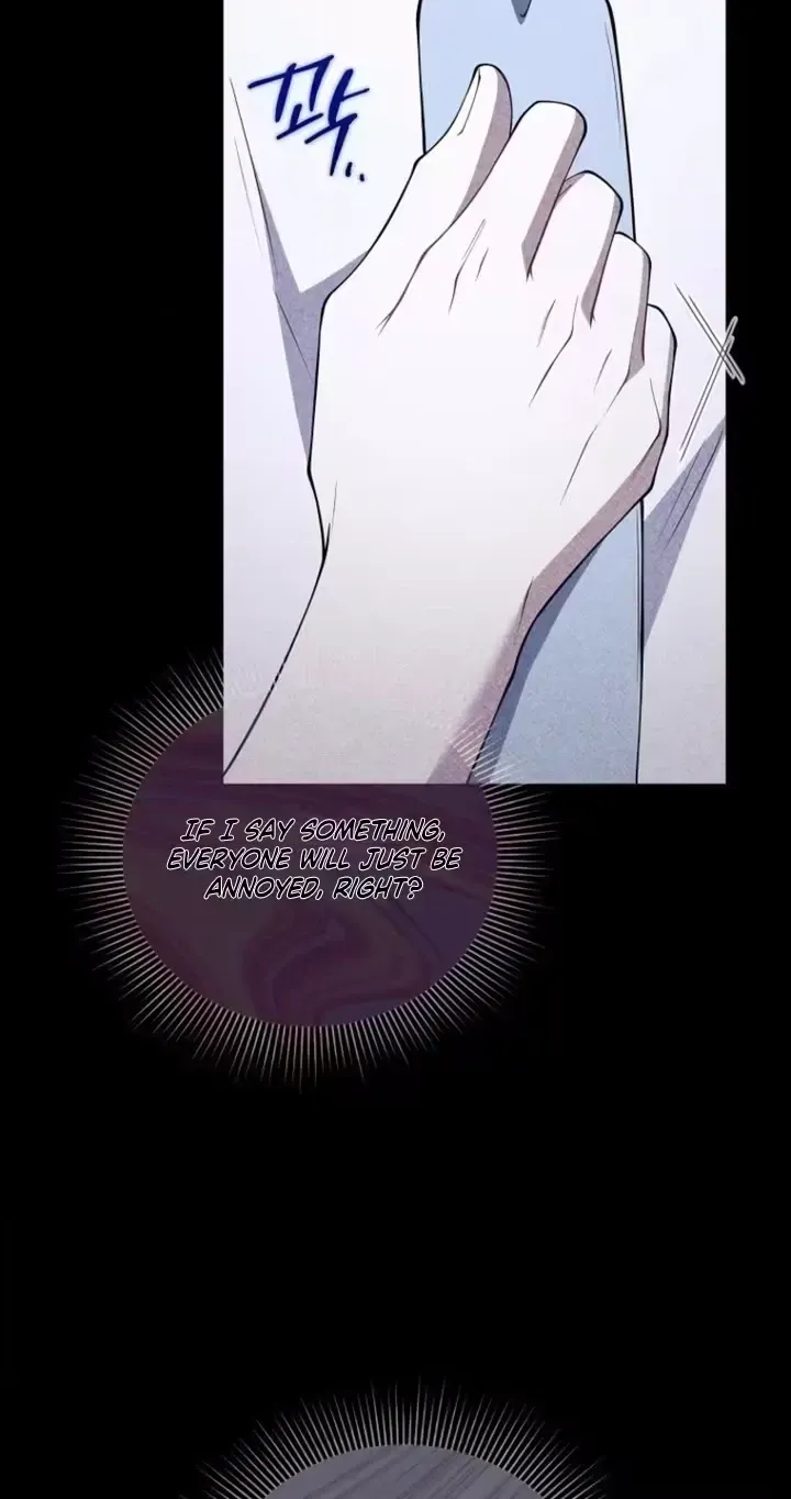 Read Accidental Romance chapter 20 image 9 on Lezhin