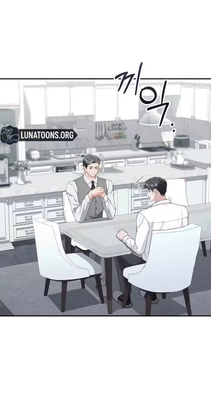 Read Accidental Romance chapter 21 image 1 on Lezhin