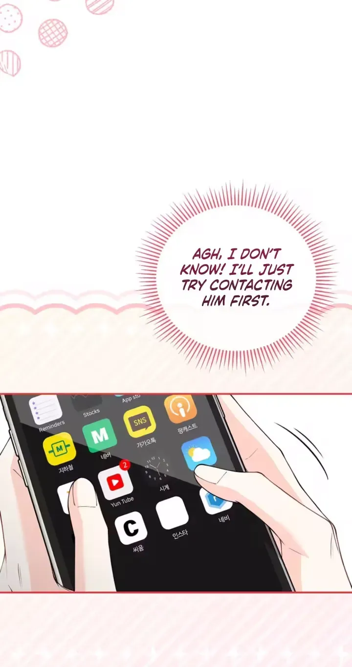 Read Accidental Romance chapter 21 image 14 on Lezhin