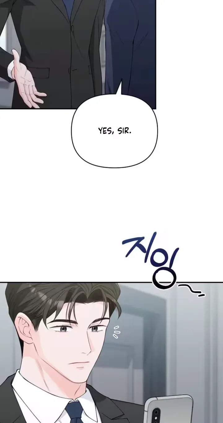 Read Accidental Romance chapter 21 image 16 on Lezhin