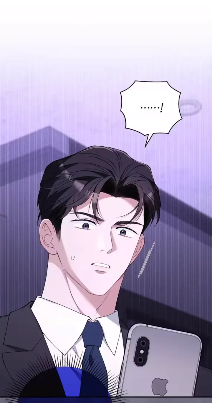 Read Accidental Romance chapter 21 image 20 on Lezhin