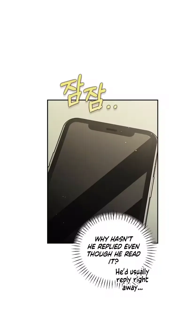 Read Accidental Romance chapter 21 image 26 on Lezhin