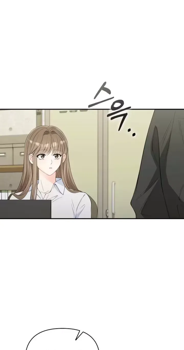 Read Accidental Romance chapter 21 image 27 on Lezhin