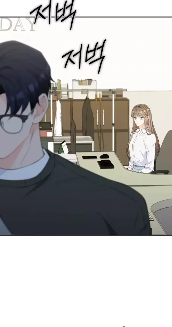 Read Accidental Romance chapter 21 image 29 on Lezhin
