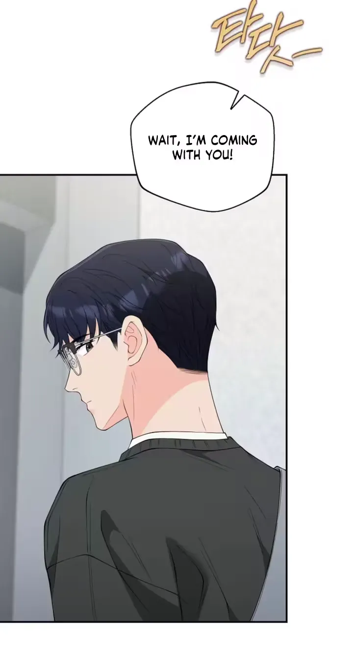 Read Accidental Romance chapter 21 image 30 on Lezhin