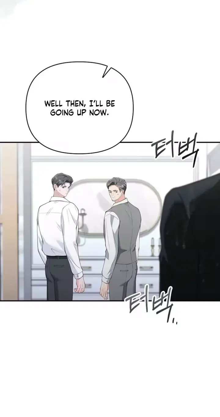 Read Accidental Romance chapter 21 image 4 on Lezhin