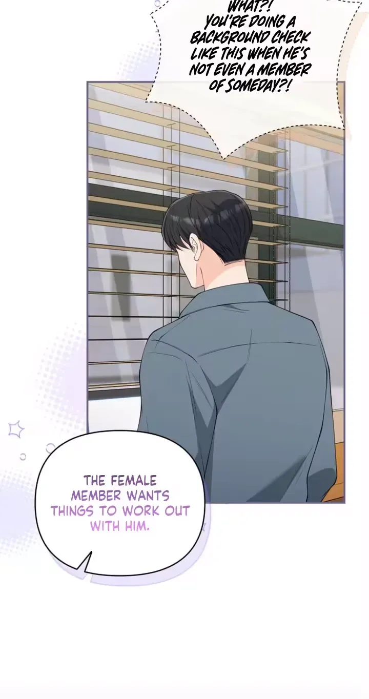 Read Accidental Romance chapter 21 image 40 on Lezhin