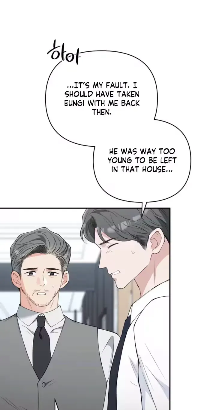 Read Accidental Romance chapter 21 image 5 on Lezhin
