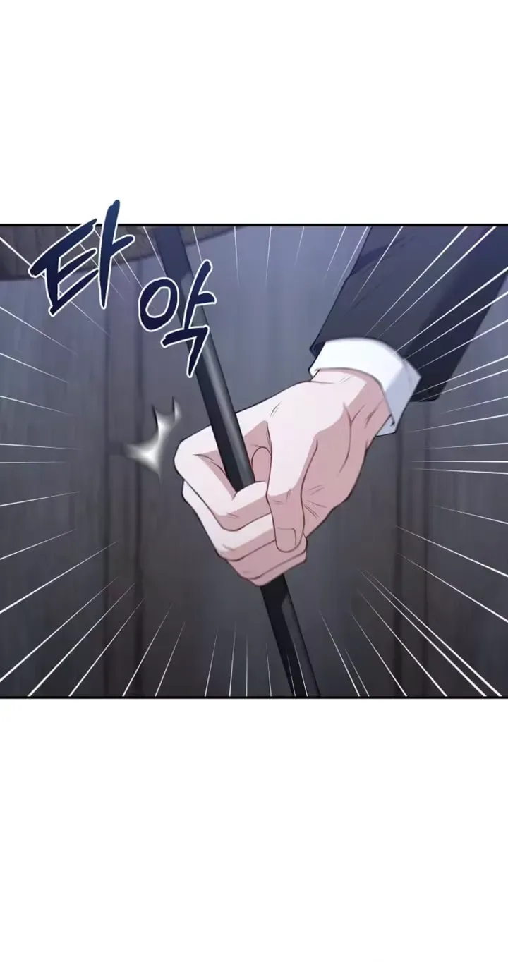 Read Accidental Romance chapter 21 image 66 on Lezhin