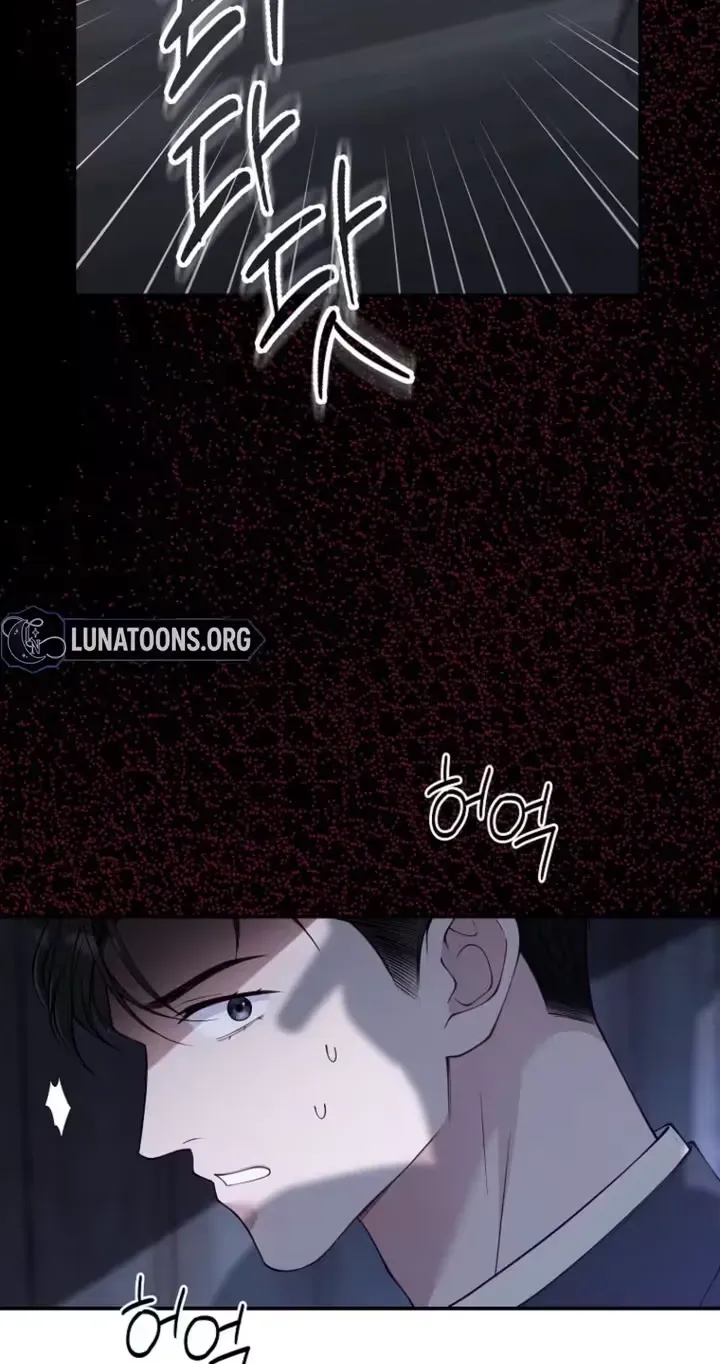 Read Accidental Romance chapter 21 image 72 on Lezhin