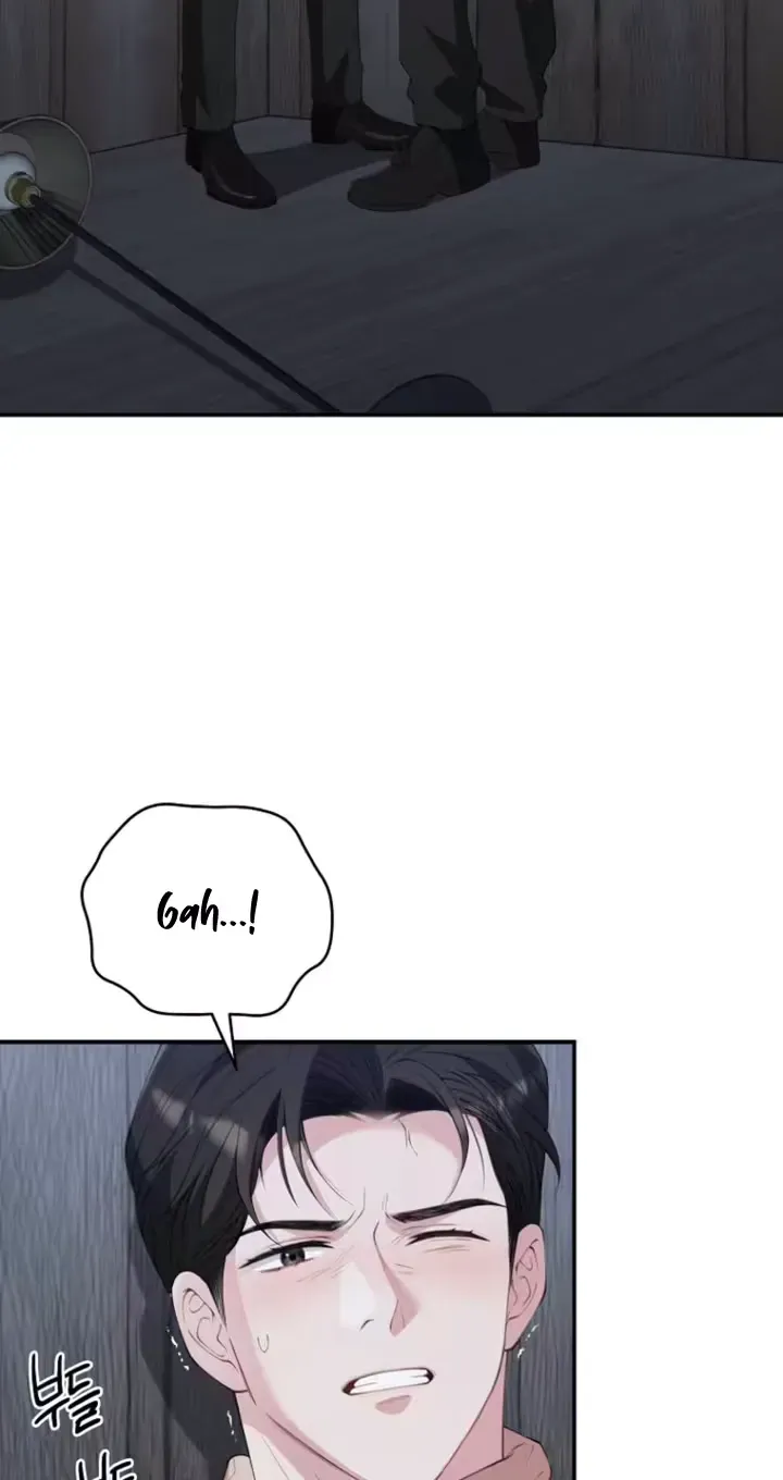 Read Accidental Romance chapter 21 image 76 on Lezhin