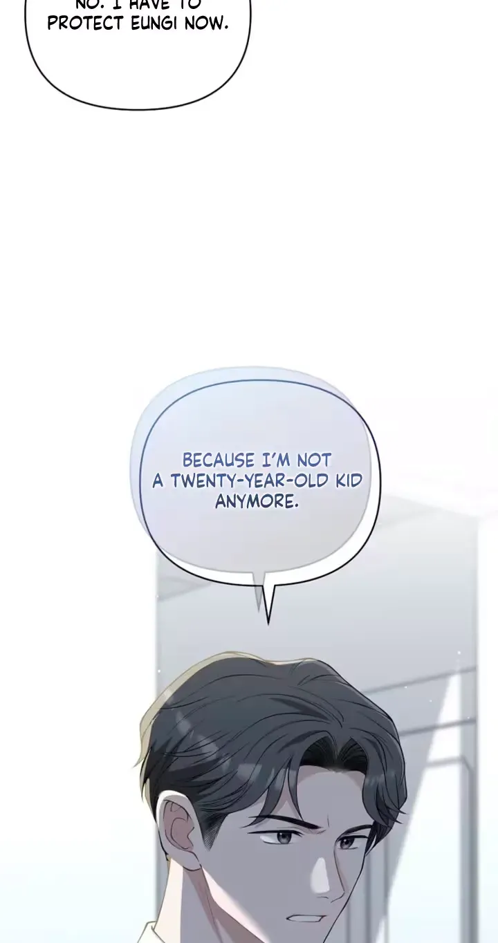 Read Accidental Romance chapter 21 image 8 on Lezhin