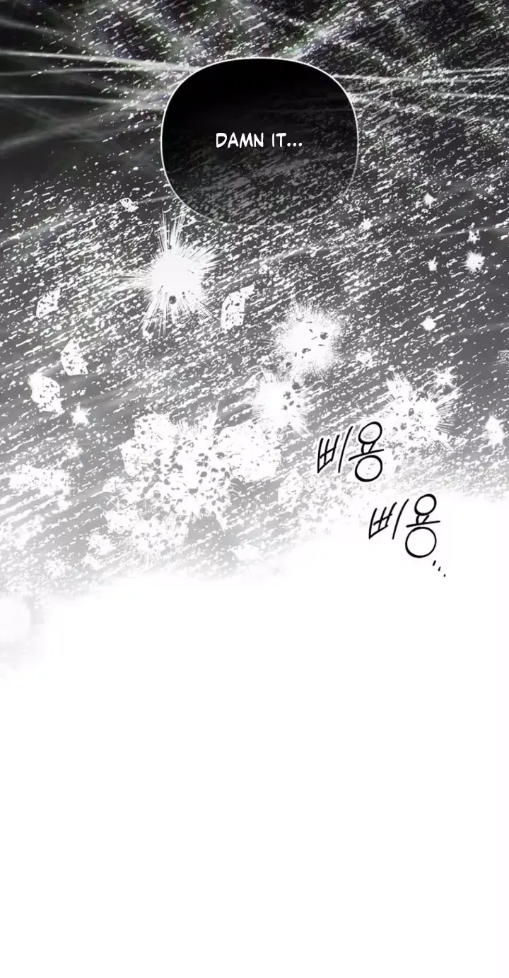 Read Accidental Romance chapter 21 image 86 on Lezhin
