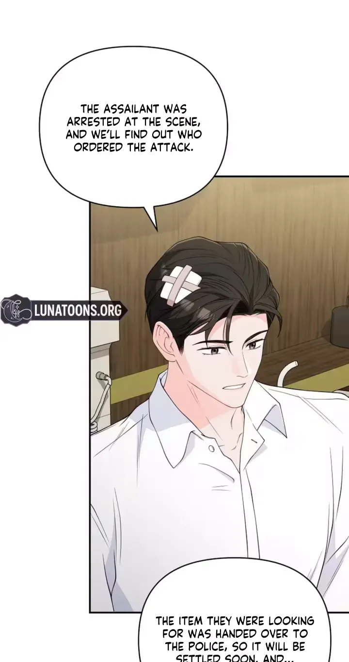 Read Accidental Romance chapter 22 image 17 on Lezhin
