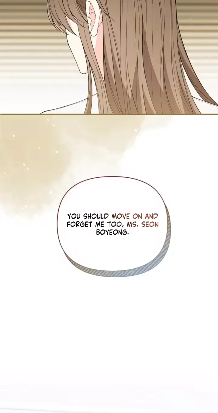 Read Accidental Romance chapter 22 image 20 on Lezhin