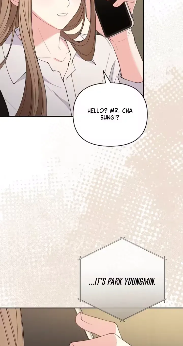 Read Accidental Romance chapter 22 image 3 on Lezhin
