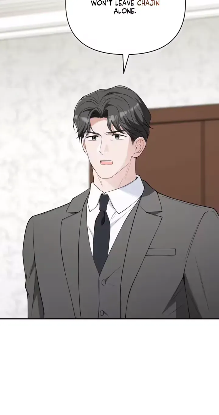 Read Accidental Romance chapter 22 image 30 on Lezhin