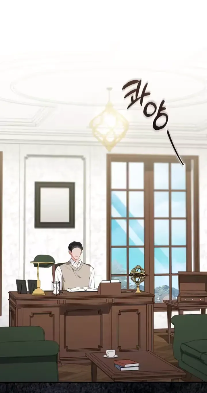 Read Accidental Romance chapter 22 image 31 on Lezhin