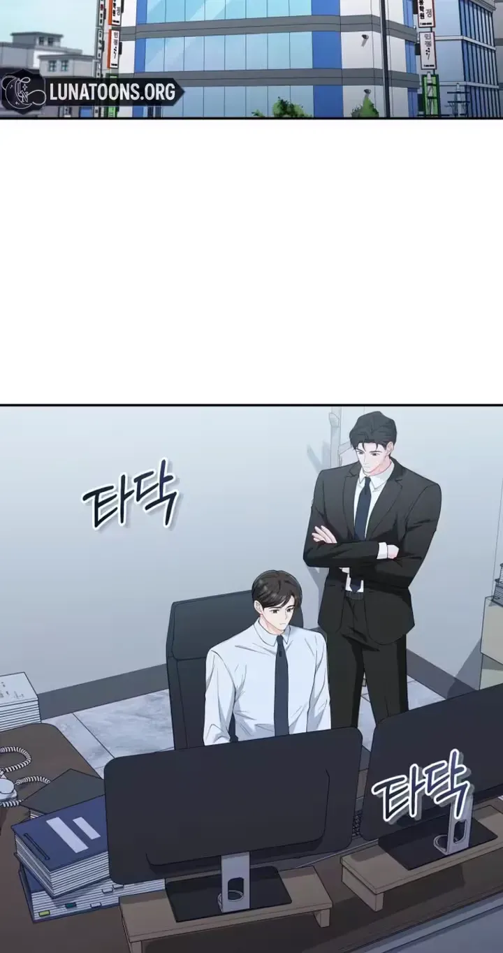 Read Accidental Romance chapter 22 image 34 on Lezhin