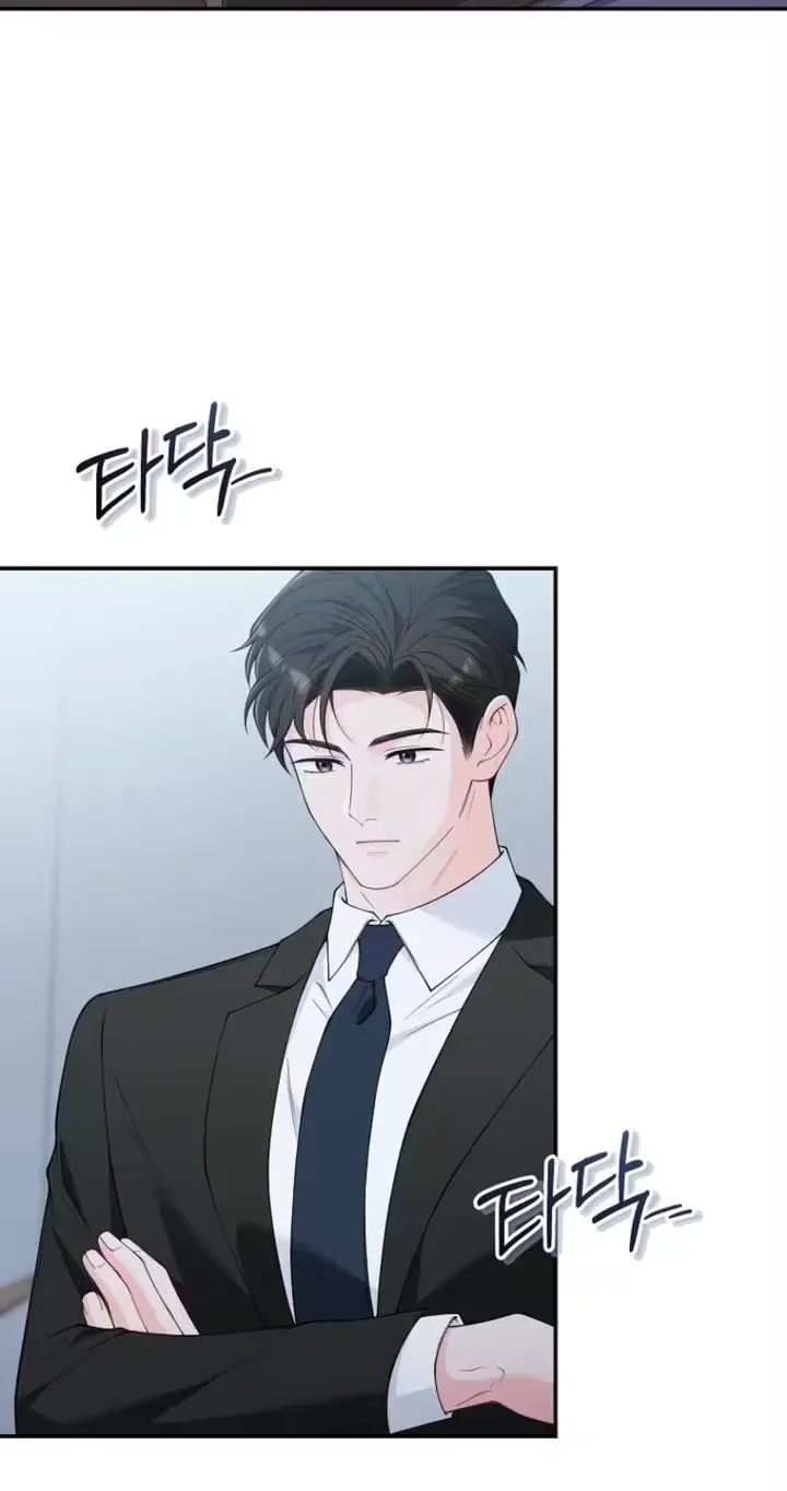 Read Accidental Romance chapter 22 image 35 on Lezhin