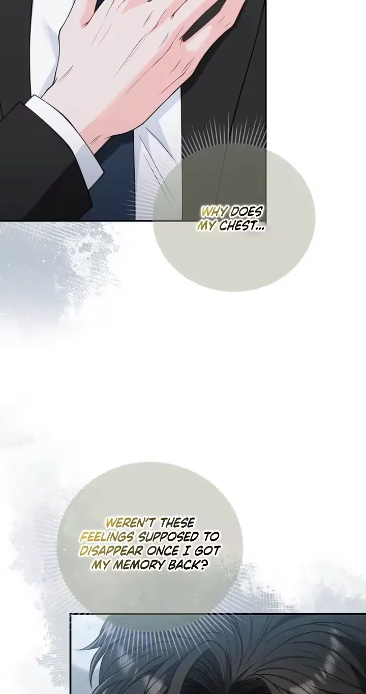 Read Accidental Romance chapter 22 image 41 on Lezhin