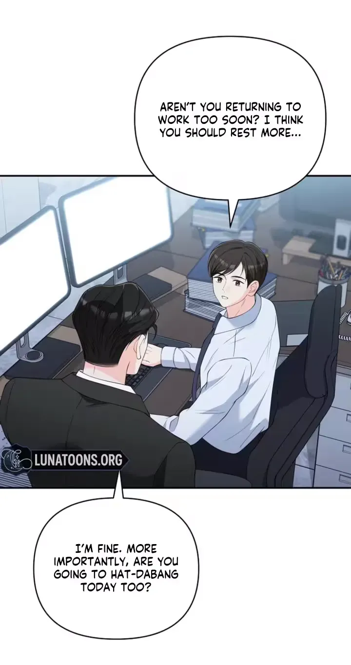 Read Accidental Romance chapter 22 image 44 on Lezhin