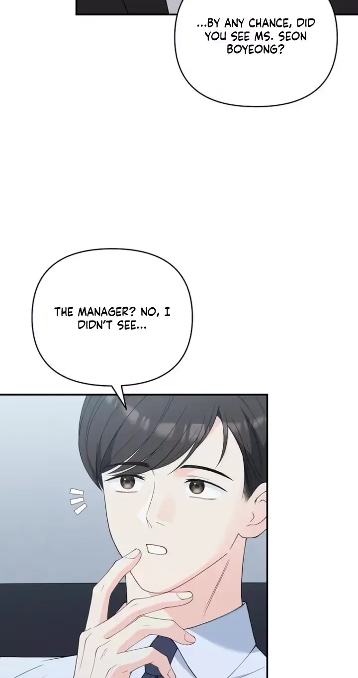Read Accidental Romance chapter 22 image 46 on Lezhin