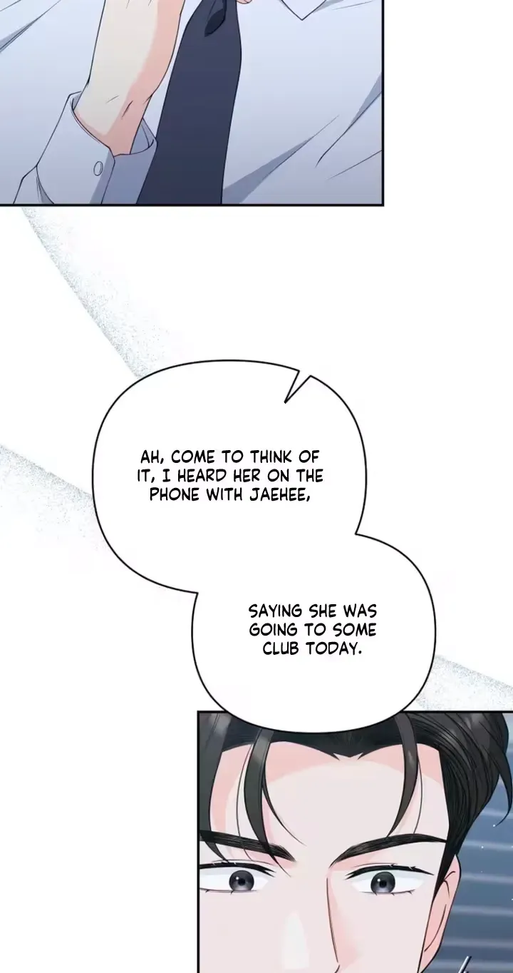 Read Accidental Romance chapter 22 image 47 on Lezhin