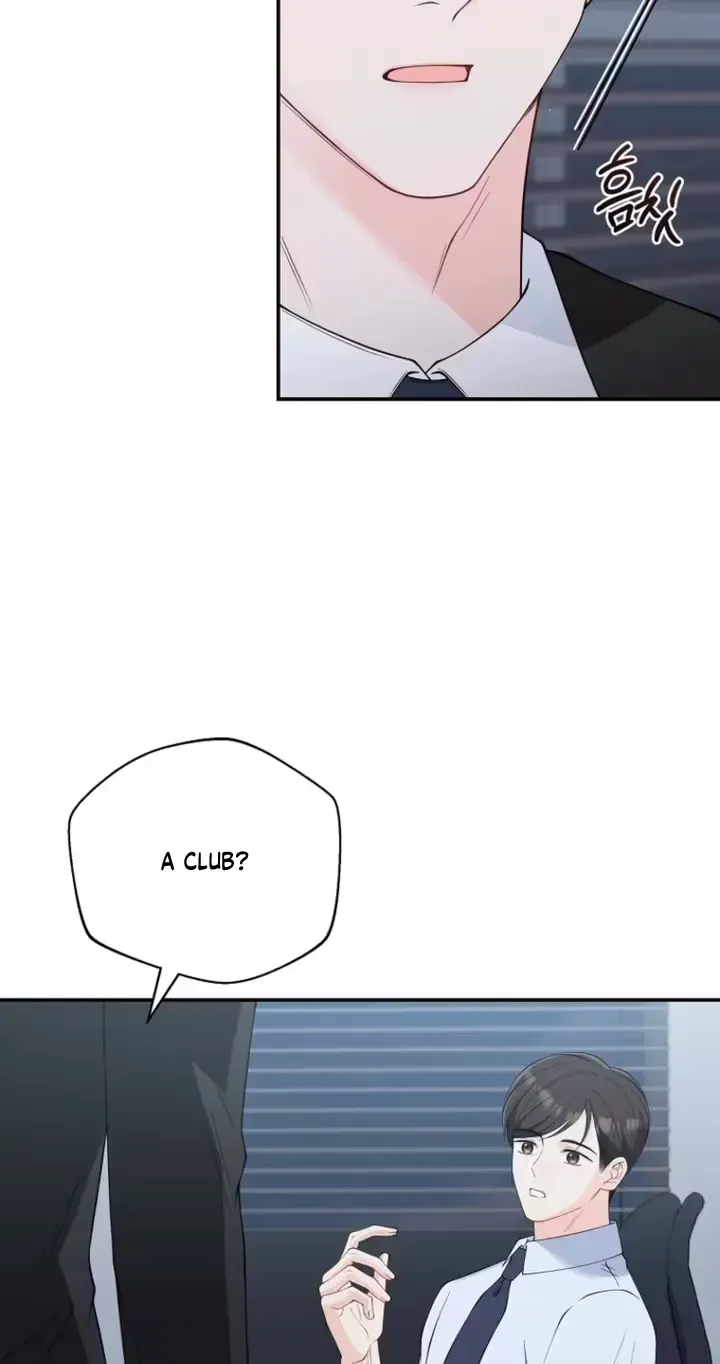 Read Accidental Romance chapter 22 image 48 on Lezhin