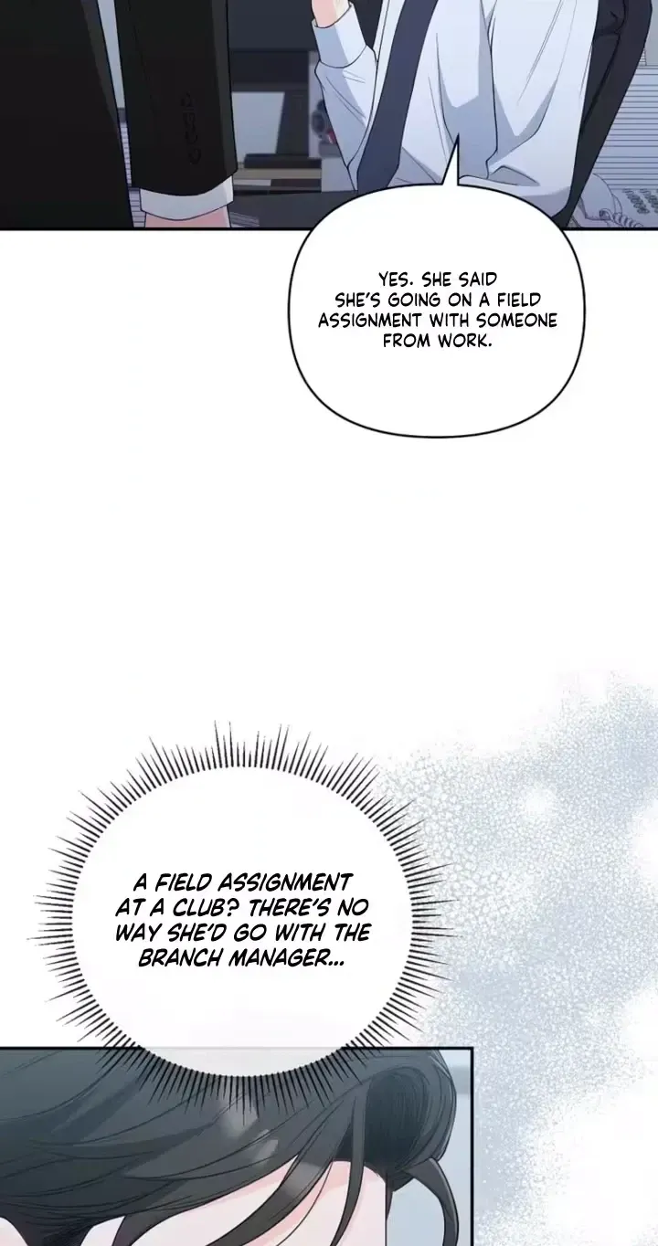 Read Accidental Romance chapter 22 image 49 on Lezhin
