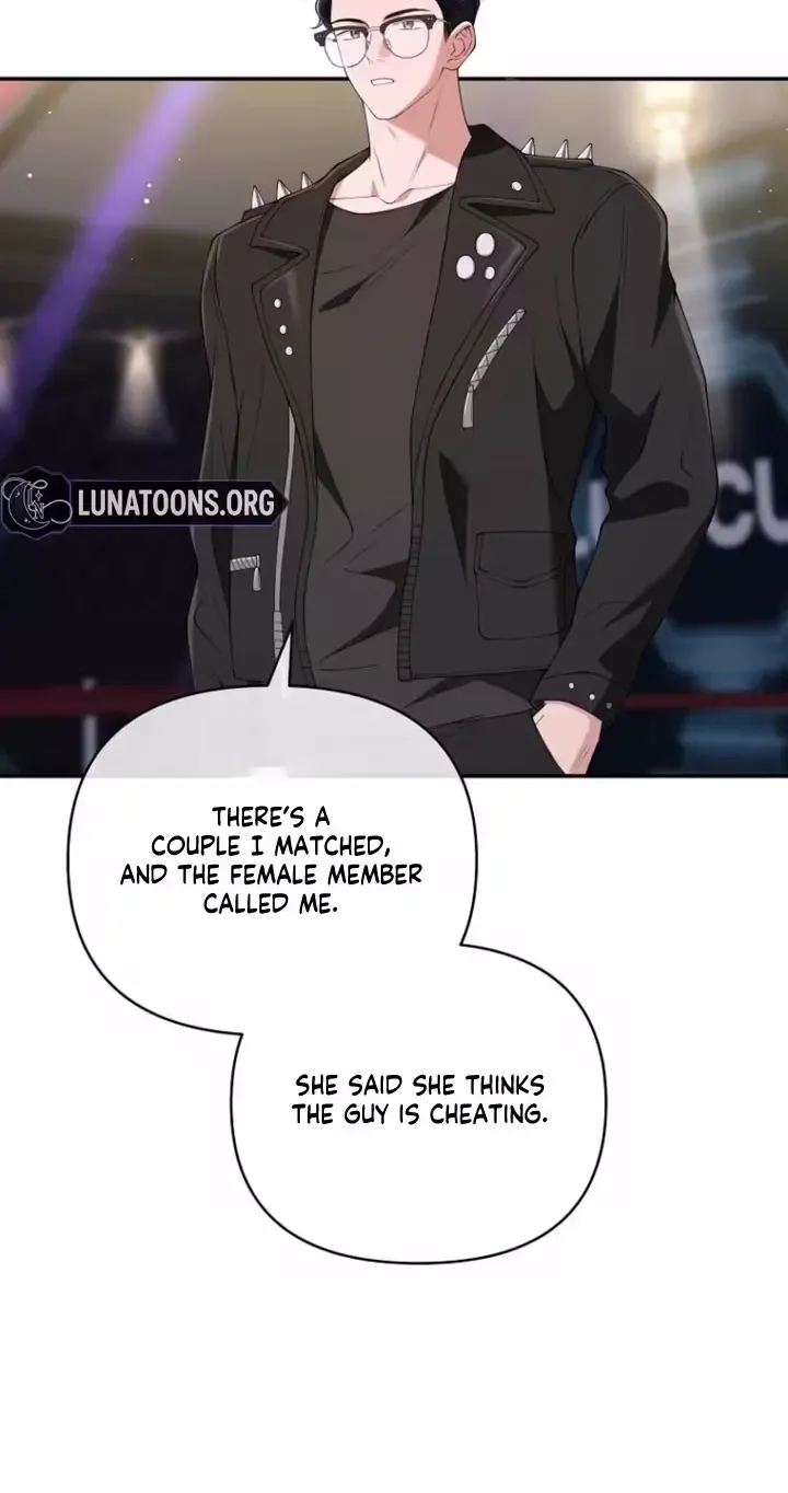 Read Accidental Romance chapter 22 image 56 on Lezhin