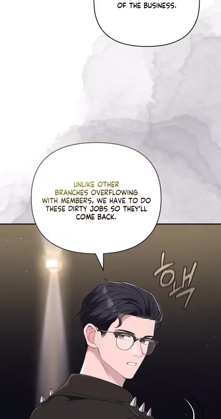 Read Accidental Romance chapter 22 image 58 on Lezhin