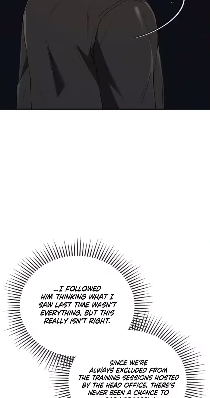 Read Accidental Romance chapter 22 image 59 on Lezhin