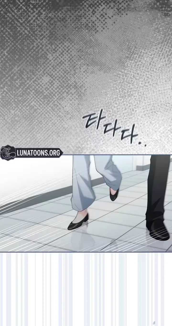 Read Accidental Romance chapter 22 image 6 on Lezhin