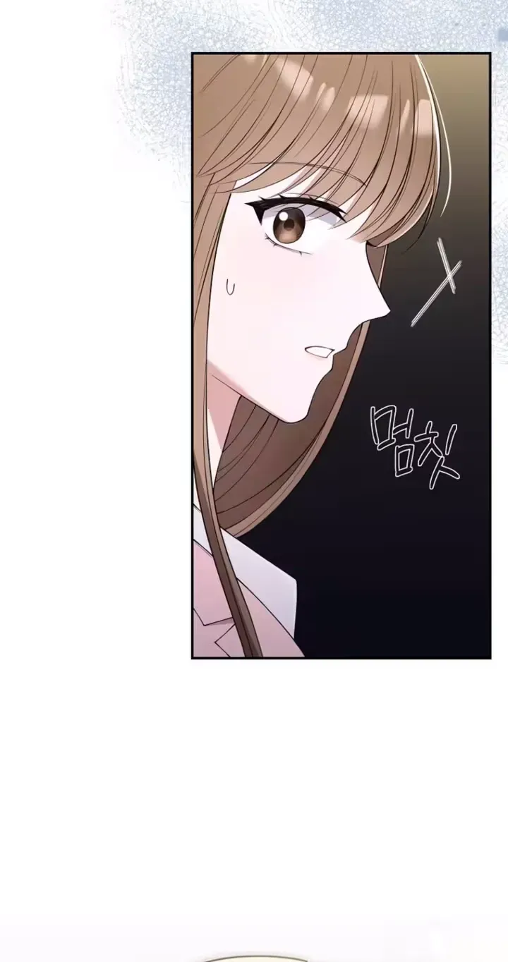 Read Accidental Romance chapter 22 image 62 on Lezhin