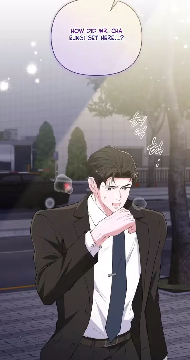 Read Accidental Romance chapter 22 image 63 on Lezhin