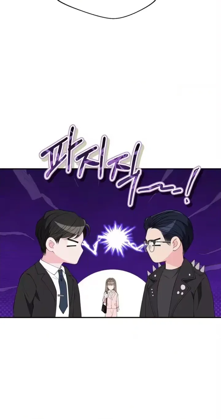 Read Accidental Romance chapter 22 image 69 on Lezhin
