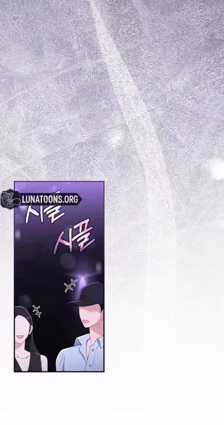 Read Accidental Romance chapter 22 image 72 on Lezhin