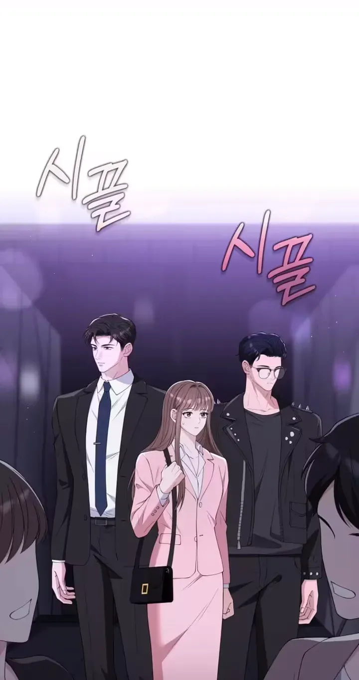 Read Accidental Romance chapter 22 image 73 on Lezhin
