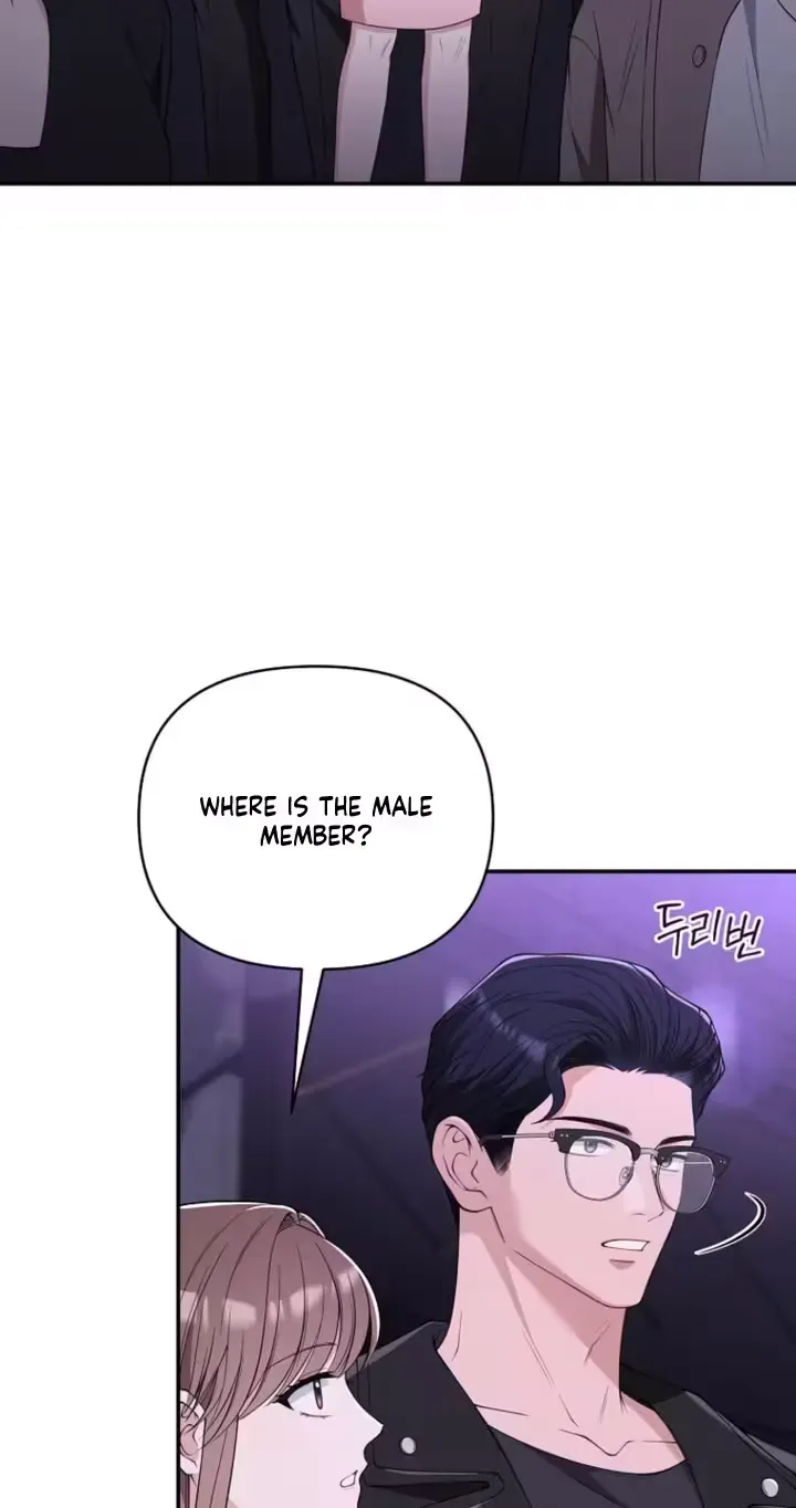 Read Accidental Romance chapter 22 image 74 on Lezhin