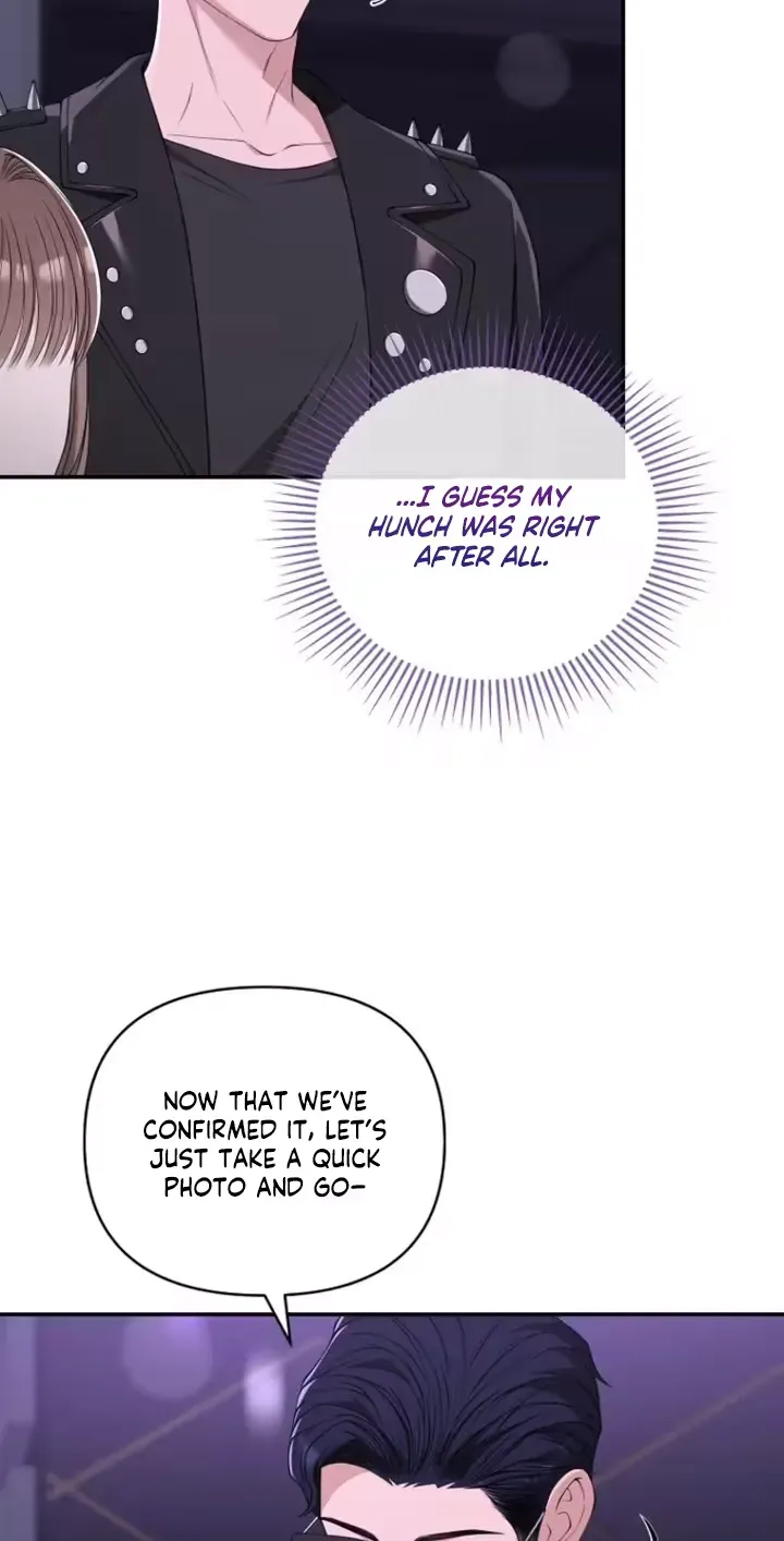 Read Accidental Romance chapter 22 image 77 on Lezhin