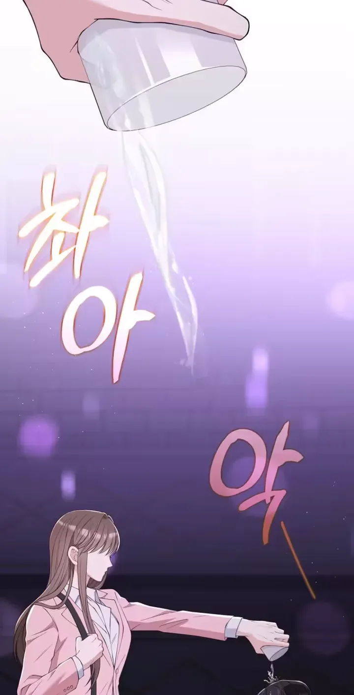 Read Accidental Romance chapter 22 image 80 on Lezhin