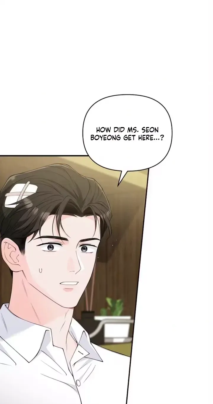 Read Accidental Romance chapter 22 image 9 on Lezhin