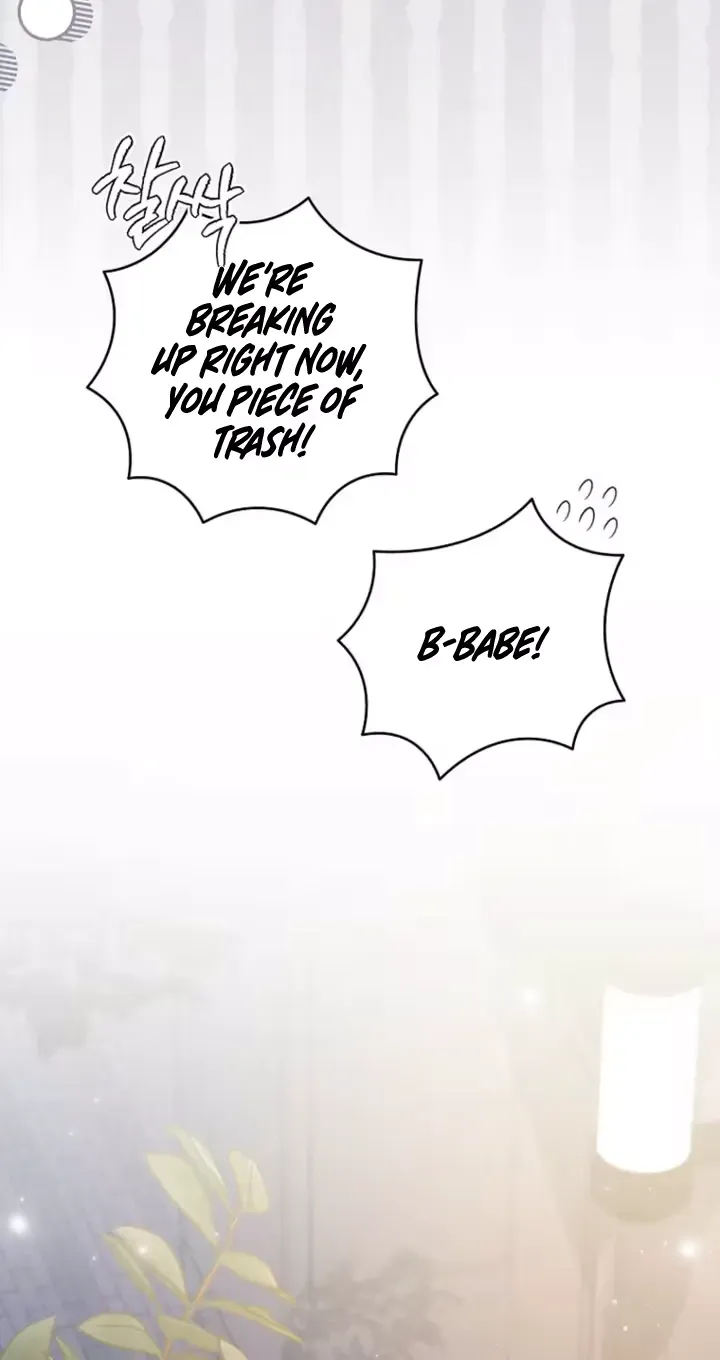 Read Accidental Romance chapter 23 image 10 on Lezhin