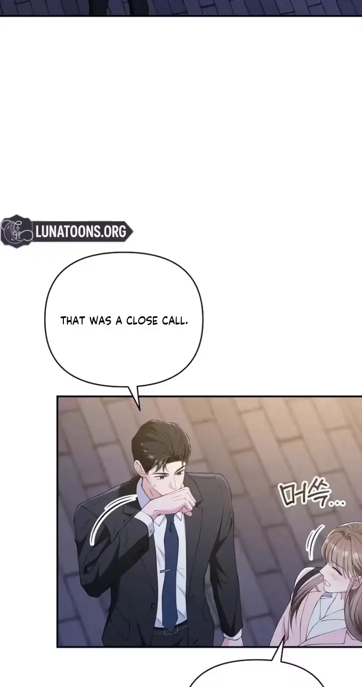 Read Accidental Romance chapter 23 image 12 on Lezhin