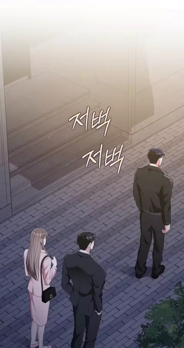 Read Accidental Romance chapter 23 image 18 on Lezhin