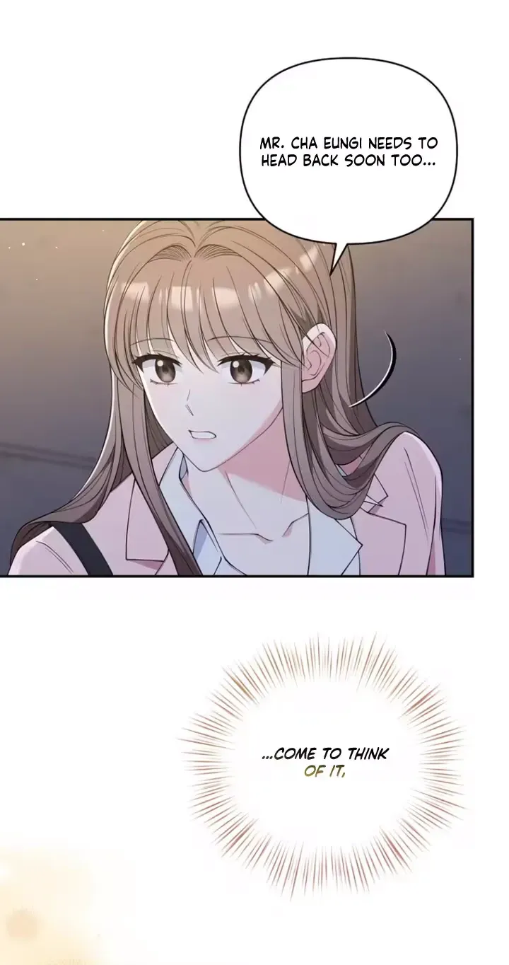 Read Accidental Romance chapter 23 image 20 on Lezhin