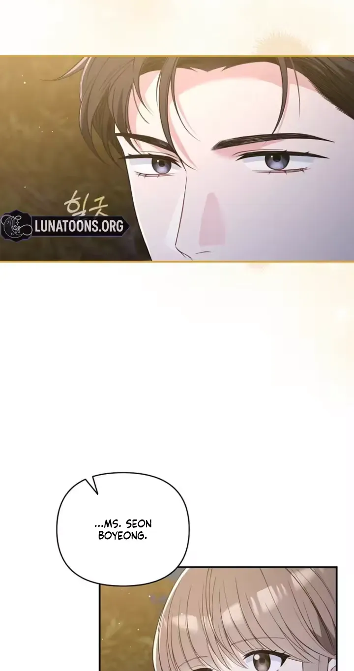 Read Accidental Romance chapter 23 image 23 on Lezhin