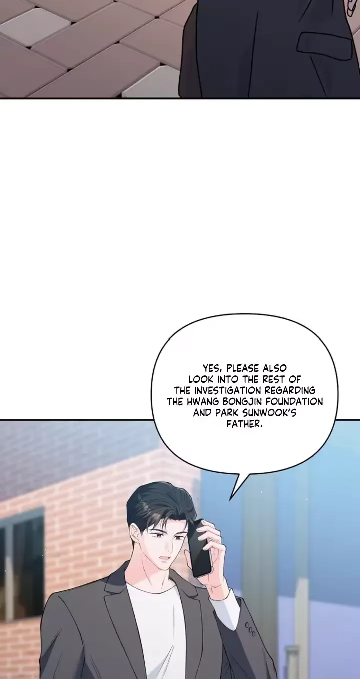 Read Accidental Romance chapter 23 image 36 on Lezhin