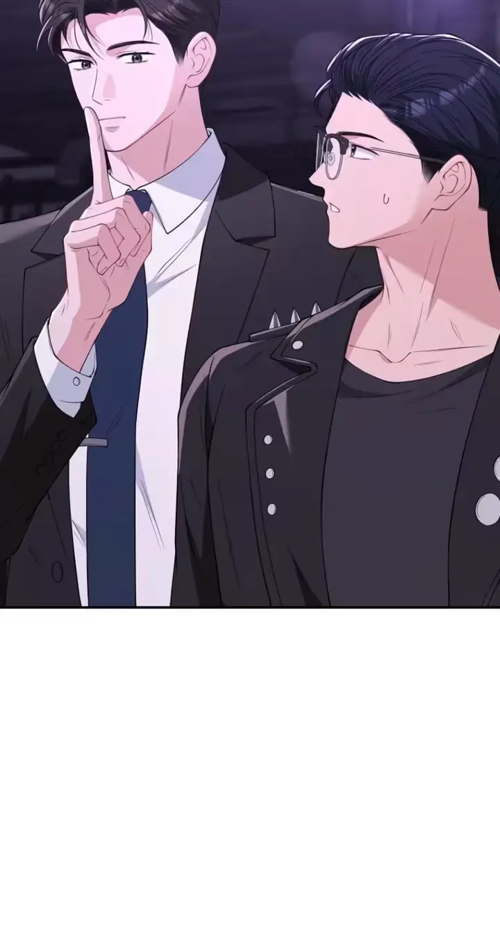 Read Accidental Romance chapter 23 image 4 on Lezhin